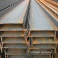 Steel H-beam, Used for Industry and Construction, Grade of SS400